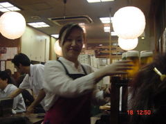 Kauri_san_cute_waitress.JPG